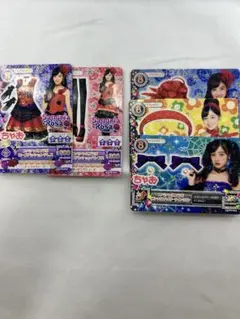 アイカツカード