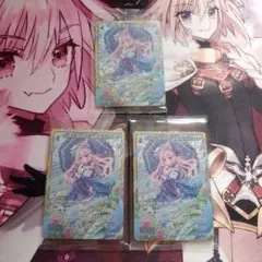 シャドウバースエボルヴ リーシェナ EP 大会プロモ TRAIL3枚セット