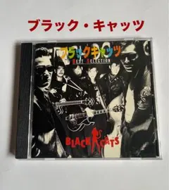 2026年最新】black cats cdの人気アイテム - メルカリ