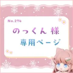 Item thumbnail for item c6251105-c2ea-48bc-a7d2-08c9ef5aeabc