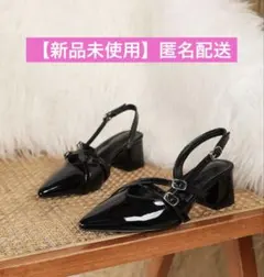 【新品未使用品】ミュール　ヒールパンプス　バックル式 24.5cm