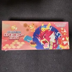 ポケカ スペシャルBOX ポケモンセンターヒロシマ