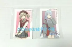 宵崎 奏　小豆沢 こはね　ステッカー　スシロー　コラボ　プロジェクトセカイ