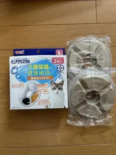 Item thumbnail for item 48c8a4cf-25b2-4dc6-8aa2-e8d4f9fc5c17