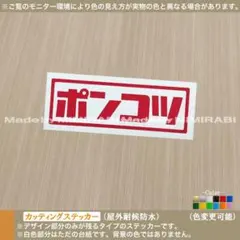 ゆゆうた様 リクエスト 7点 まとめ商品
