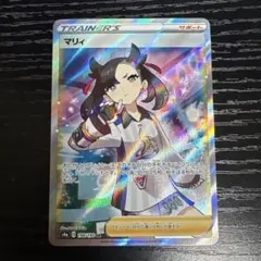2026年最新】Pokemon Card Game カード名：マリィ ポケモンカード