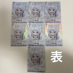 カラフルピーチ　ヴァイスシュヴァルツブラウ　ブラウであそぼ！　どぬく