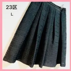 Item thumbnail for item e21d6b72-31fc-4ff5-9908-270818658743