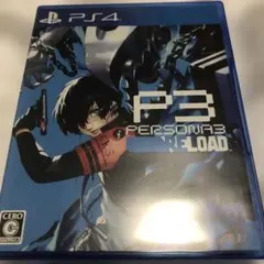 Item thumbnail for item 48f4c131-c95f-403f-9cfa-a79ba6d6d194