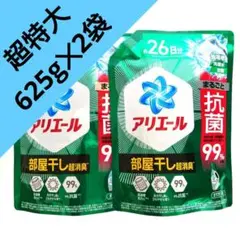 Item thumbnail for item 2508813b-26df-4525-b3c4-330e7bf3c417