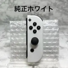 ◆Joy-Con ホワイト(R) ◆純正ジョイコン 右 【番号8】