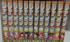 週刊少年ジャンプ 2025年41-52号 12冊セット