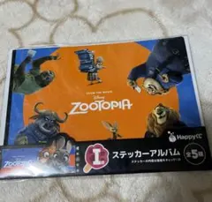 ズートピア　一番くじ　ステッカーアルバム　シール