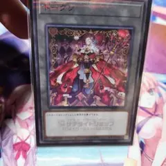 2026年最新】Hearts crypterの人気アイテム - メルカリ