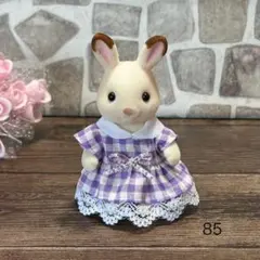 Item thumbnail for item dda12219-1ea0-4f9e-beb0-151cf91c89d3