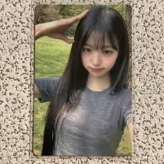 Item thumbnail for item 640b92f0-d5ea-405d-a7d2-b8149c08130a