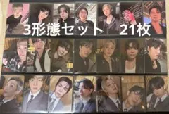 BTS ARIRANG アリラン 封入 トレカ コンプリート 21枚セット - メルカリ