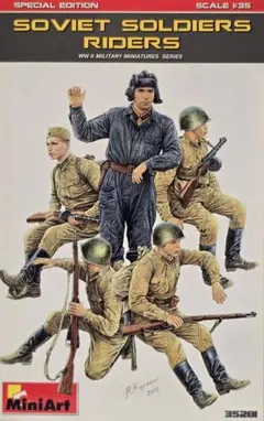 MiniArt 1/35 Soviet Soldiers Ridersのサムネイル