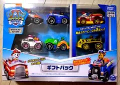 タカラトミー　パウ・パトロール ダイキャストビークル ギフトパック