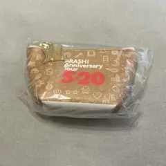 ARASHI Anniversary Tour 5×20 ポーチ