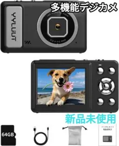 超素敵♪シンプリ～♪LUXIA♪ミニLEDライトアラームどすぅ～♪ - メルカリ