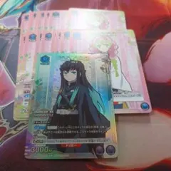 Item thumbnail for item 955f9fbc-8a50-49ea-888e-fc84d47aaec2