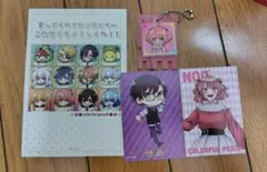 カラフルピーチ のあ もふ トレカ 極楽湯 キーホルダー