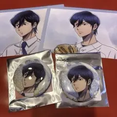ダイヤのA 降谷暁