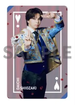 m!lk milk 塩﨑太智 クリアトレカ ビクター ラキドロ