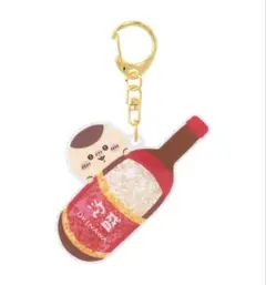 シーサーのおみやげやさんシャカシャカキーホルダーくりまんじゅう/泡盛