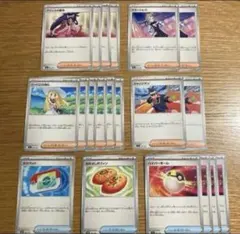 ポケモンカード 汎用カード ポケパッド リーリエ まとめ売り