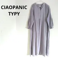 CIAOPANIC TYP バンドカラーギャザーボイルロングワンピース グレー