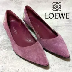 ✨美品✨LOEWE ロエベ スエード フラットパンプス 紫 24.5cmのサムネイル