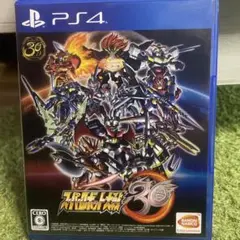 スーパーロボット大戦　30 PS4