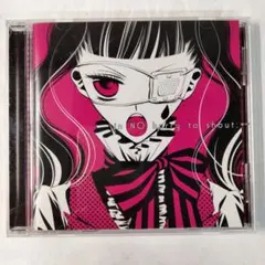 【CD】覆面系ノイズ 『ハイスクール Bootleg- / スパイラル』