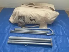 TOMOUNT ベルテント 4m TC テント（送料込）