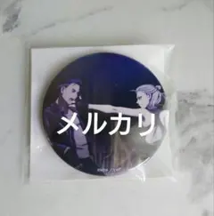 ユーリ!!! on ICE 久保ミツロウ展 勝生勇利 イベント限定 缶バッジ