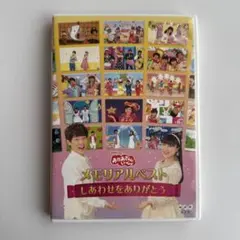 Item thumbnail for item e00af7dc-5328-4715-b158-98558088596b