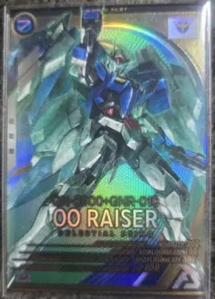 kanp様 リクエスト 2点 まとめ商品