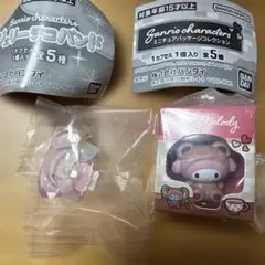 サンリオ ジェリーデコバンド　ミニチュアパッケージコレクション　マイメロディ
