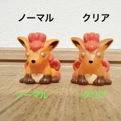 2026年最新】ポケモン 指人形 レアの人気アイテム - メルカリ