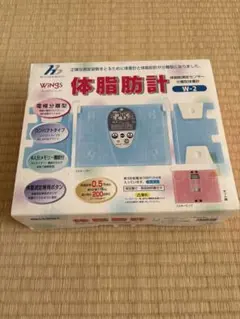 体脂肪計 WINGS W-2 分離型 ミルキーブルーのサムネイル