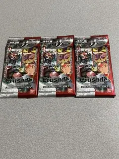 Item thumbnail for item bdc440e5-9f67-43c3-9a90-1eaa8bf28723