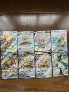 ポケモンカード イキリンコEXなどSSR8枚セット