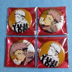 虎杖悠仁　缶バッジ　４個セット　呪術廻戦　ＴＯＨＯ　ポップアップストア
