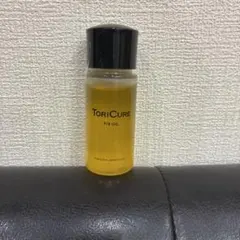 よしかずあにひ様専用TORICURE FIX OIL30ml2本セット