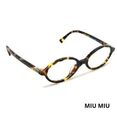MIU MIU ミュウミュウ 度入りメガネ VMU01X べっ甲柄