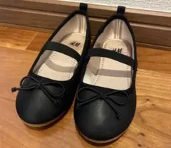 H&M 黒 リボン付きバレエシューズ