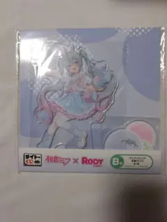 初音ミク　Rody コラボ　タイトーくじ B賞　　アクリルスタンド