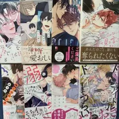商業BL BLコミック 5冊セット - メルカリ